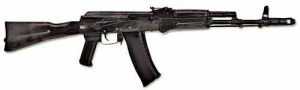 Массогабаритный макет автомата Калашникова ММГ со стационарным прикладом - fgospostavki.ru - Артём