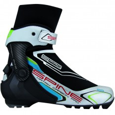 Ботинки Matrix Carbon pro 273k - fgospostavki.ru - Артём