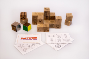 Набор методических материалов «Предметный мир» - fgospostavki.ru - Артём