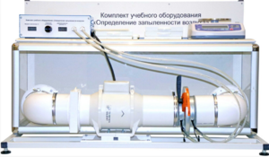 Учебный стенд «Изучение качества воздуха» - fgospostavki.ru - Артём
