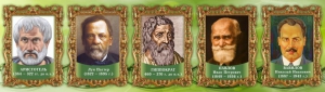Стенд "Выдающиеся ученые биологи, часть 2" - fgospostavki.ru - Артём