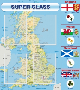 Стенд "Super class" - fgospostavki.ru - Артём