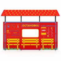 Учебно-игровой макет "Остановка" мобильный - fgospostavki.ru - Артём