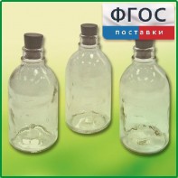 Набор флаконов (20 штук) - fgospostavki.ru - Артём