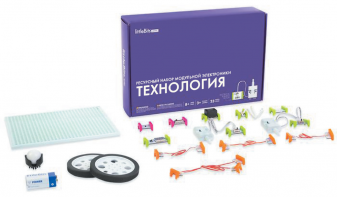 Ресурсный комплект модульной электроники «Технология littleBits» - fgospostavki.ru - Артём