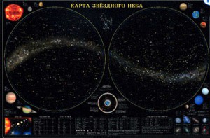 Карта звездного неба (для школьников) - fgospostavki.ru - Артём