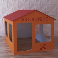 Детский игровой домик «Мастерская» - fgospostavki.ru - Артём