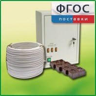 Комплект электроснабжения кабинета химии (до 30 учащихся) - fgospostavki.ru - Артём