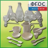 Комплект для демонстрационных опытов по химии КДОХУ - fgospostavki.ru - Артём