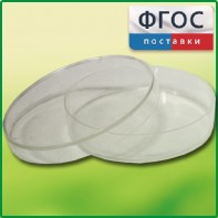 Чашка Петри (диаметр 90 миллиметров) - fgospostavki.ru - Артём