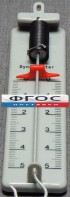 Динамометр 5 Н планшетный - fgospostavki.ru - Артём