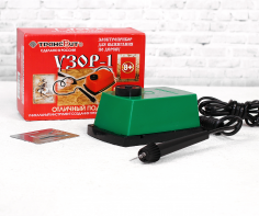 Прибор для выжигания «Узор - 1», с иглой по дереву - fgospostavki.ru - Артём