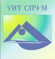 Универсальный интеллектуальный тест (УИТ СПЧ) комплект для индивидуального тестирования - fgospostavki.ru - Артём