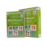 Программно-методический комплекс по робототехнике " ИКаРёнок+" (для детей 6-7 лет) - fgospostavki.ru - Артём