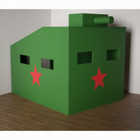 Игровой домик «Танк» - fgospostavki.ru - Артём