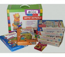 Набор "Чемоданчик логопеда" (набор №2) - fgospostavki.ru - Артём