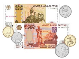 Набор денежных знаков (раздаточный) - fgospostavki.ru - Артём