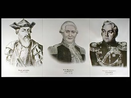 Портреты путешественников (25 штук, формат А3) - fgospostavki.ru - Артём