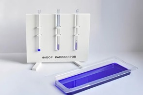 Набор капилляров - fgospostavki.ru - Артём