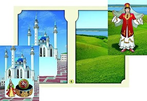 Настольно-печатная игра "Многонациональная Россия 2" - fgospostavki.ru - Артём