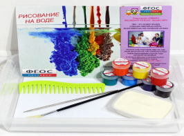 Набор для рисования "Эбру-Семерка" - fgospostavki.ru - Артём