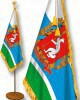 Флаги городов и субъектов России - fgospostavki.ru - Артём