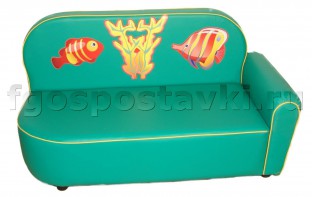 Диван "Рыбки" - fgospostavki.ru - Артём