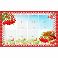 Стенд с рябинкой (без названия) - fgospostavki.ru - Артём