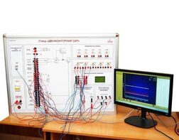 Учебный лабораторный стенд «Двухконтурная САР»  - fgospostavki.ru - Артём
