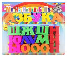Развивающая игрушка «Магнитная азбука» - fgospostavki.ru - Артём