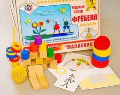 Игровой набор Фребеля "Масленица" (серия "Праздники") - fgospostavki.ru - Артём