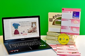 Коллекция натурально-интерактивная "Хлопок" - fgospostavki.ru - Артём