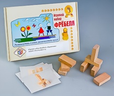 Игровой набор Фребеля "Кирпичики" (серия "Эксперимент") - fgospostavki.ru - Артём