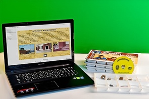 Коллекция натурально-интерактивная "Гранит и его составные части" - fgospostavki.ru - Артём