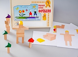 Игровой набор Фребеля "Конструктор деревянный без соединений-3" (Серия "Эксперимент") - fgospostavki.ru - Артём