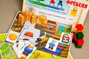 Игровой набор Фребеля "Колобок" (серия "Сказочный мир". Выпуск 1) - fgospostavki.ru - Артём
