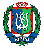 Гербы городов и субъектов РФ - fgospostavki.ru - Артём