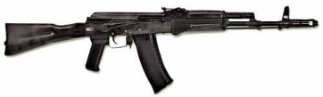 Массогабаритный макет автомата Калашникова ММГ со стационарным прикладом - fgospostavki.ru - Артём