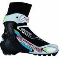 Ботинки Matrix Carbon pro 273k - fgospostavki.ru - Артём