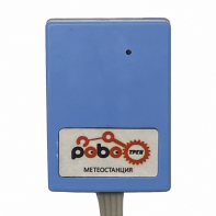 Роботрек "Датчик метео" - fgospostavki.ru - Артём