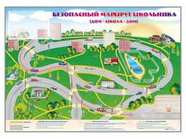 Магнитно-маркерная доска "Безопасный маршрут школьника (дом – школа – дом)" с комплектом тематических магнитов - fgospostavki.ru - Артём