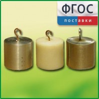 Набор калориметрических тел - fgospostavki.ru - Артём