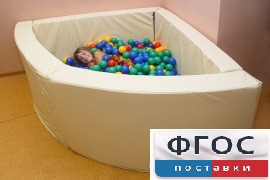 Сухой бассейн в форме 1/4 круга (150х150х66 сантиметров) - fgospostavki.ru - Артём