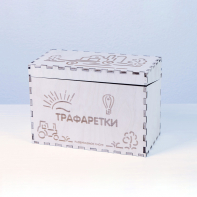 «Трафаретки» - Трафареты для письма и рисования детям - fgospostavki.ru - Артём