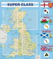 Стенд "Super class" - fgospostavki.ru - Артём