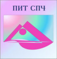 Подростковый интеллектуальный тест (ПИТ СПЧ) комплект для индивидуального тестирования - fgospostavki.ru - Артём