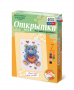 Комплект "Открытка для вышивания бисером" - fgospostavki.ru - Артём