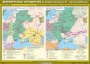 Комплект настенных учебных карт. История России. 6 класс. - fgospostavki.ru - Артём