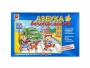 Развивающая игра "Азбука безопасности: обучение с увлечением" - fgospostavki.ru - Артём