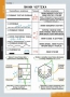 Комплект таблиц. Черчение. - fgospostavki.ru - Артём